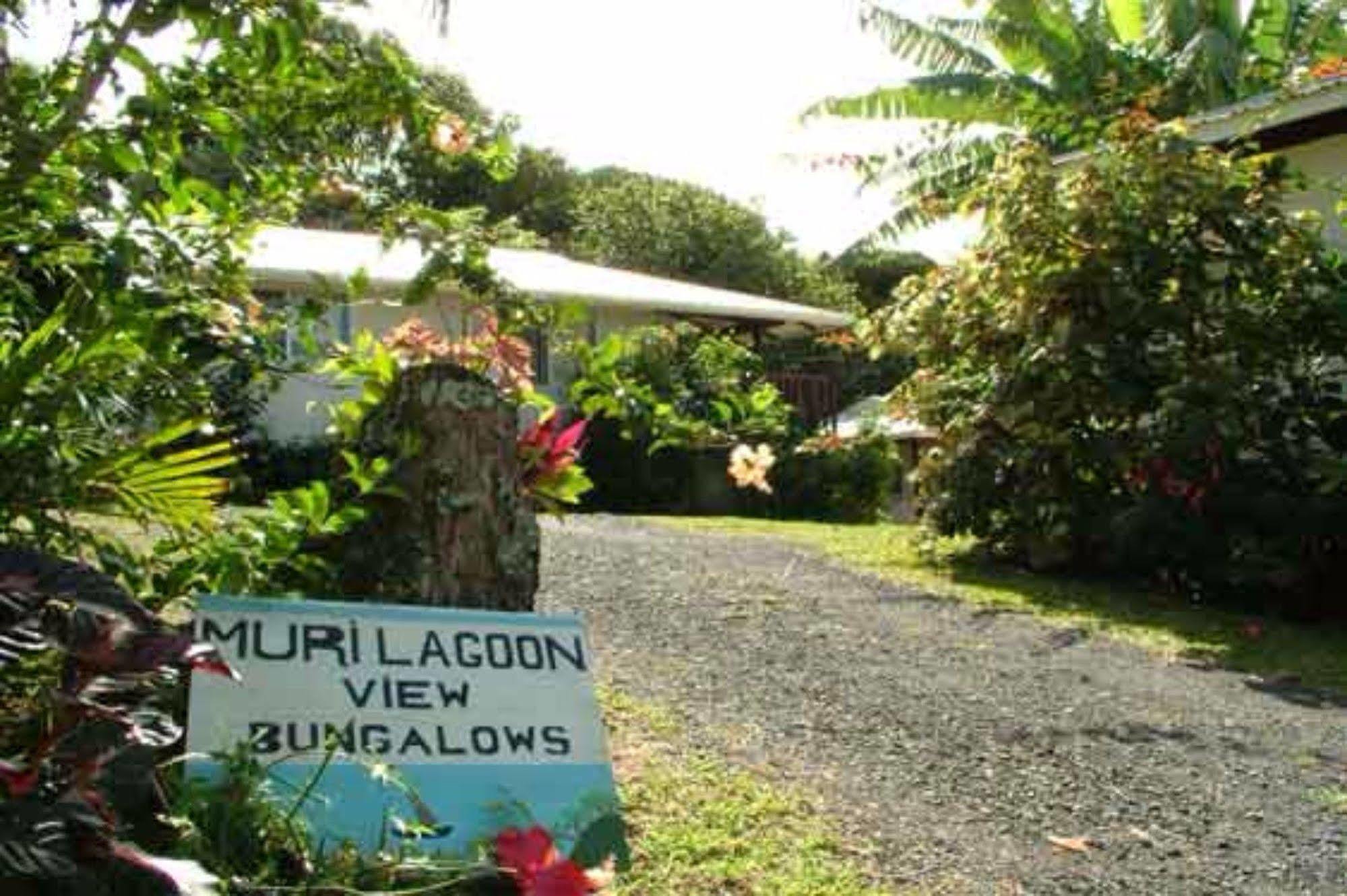 Muri Lagoon View Bungalows - Hillside Bungalow Раротонга Екстериор снимка